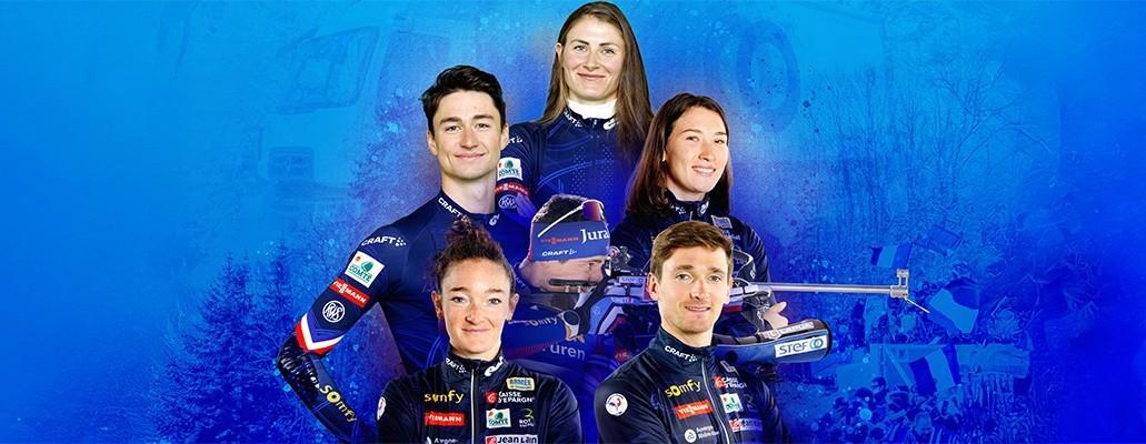 Key Visual biathlon 2025